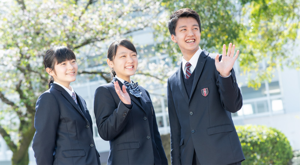 学校法人 日南学園『日南学園高等学校』